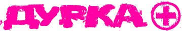 Логотип